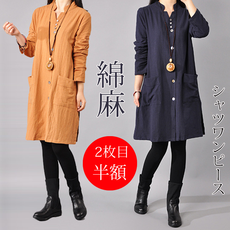 0Hooded sweat one piece