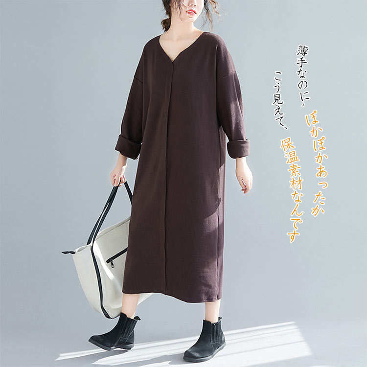 女式秋冬针织长袖连衣裙_01.jpg