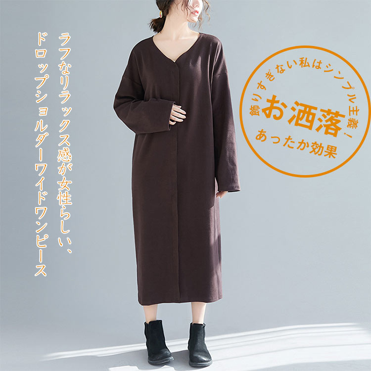 女式秋冬针织长袖连衣裙_03.jpg